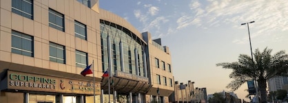 Ewan Hotel Sharjah