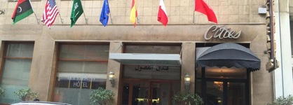 Hôtel Les Saisons