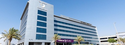Premier Inn Abu Dhabi International Airport