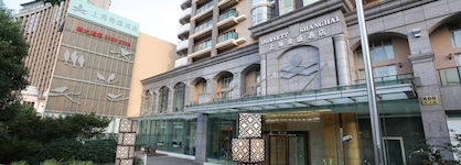 Dorsett Shanghai