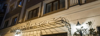 P Galata Boutique Hotel