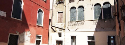 Hotel Campiello