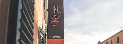 Kallisté Hôtel