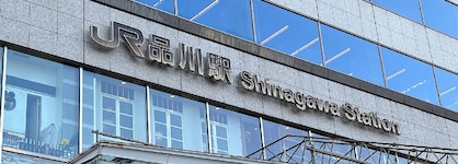 APA Hotel Asakusa Kuramae