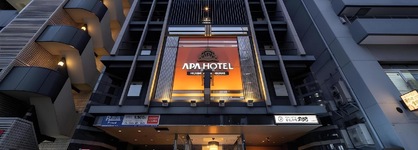 Apa Hotel Higashi Shinjuku Ekimae
