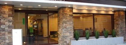 Hotel New Ueno