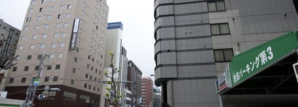 Dormy Inn Premium Namba Natural Hot Spring