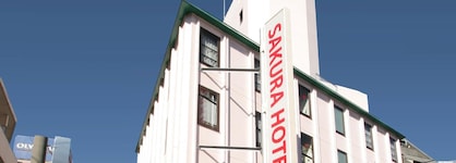 Sakura Hotel Hatagaya