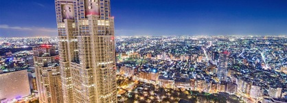 Shibuya Hotel En
