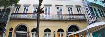 Riale Imperial Flamengo