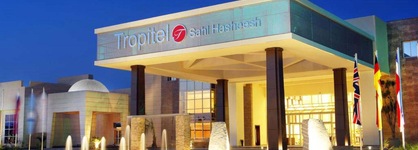 Tropitel Sahl Hasheesh