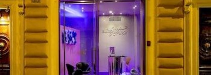 Suite Sistina For Brave Lovers