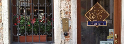 Locanda Herion