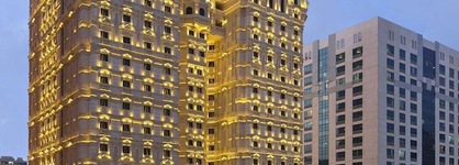 Royal Rose Hotel Abu Dhabi, Curio Collection By Hilton