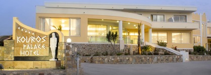 Kouros Palace Hotel