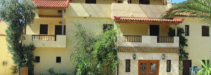Limnionas Bay Village Hotel