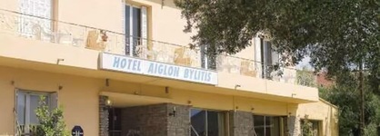 Hôtel Aiglon Bylitis