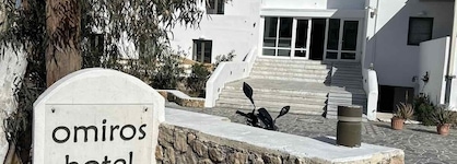 Hotel Omiros