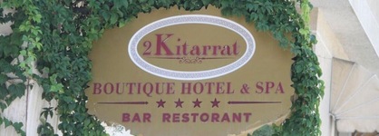 2 Kitarrat Boutique Hotel & Spa