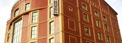 Modern Hotel