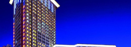 Changchun Huatian Hotel
