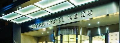 Starr Hotel Apartment (Shanghai Jing'an)