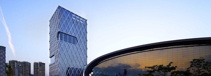 Hotel Kapok Shenzhen Bay