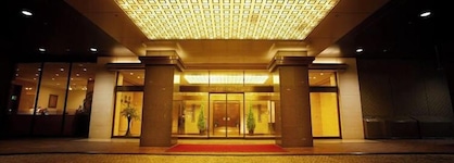 Keio Plaza Hotel Hachioji