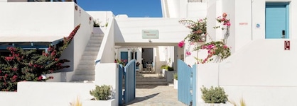 Fivos Apartments