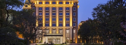 Intercontinental Shanghai Ruijin By Ihg