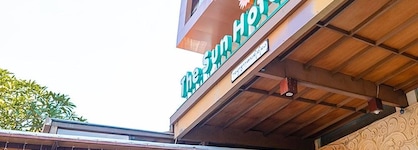 The Sun Hotel & Spa Legian