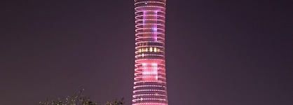 The Torch Doha