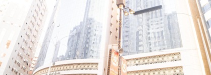 Emaar Grand Hotel
