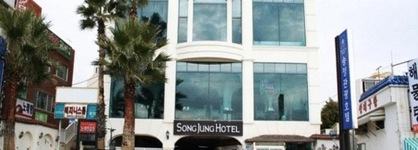 Song Jung Hotel
