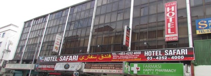 Safari Hotel