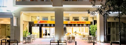 Faros 1 Hotel