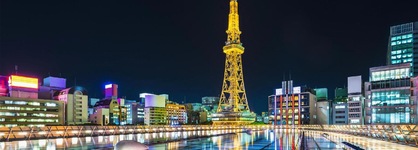 Hotel Mielparque Nagoya