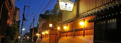 Seikoro Ryokan