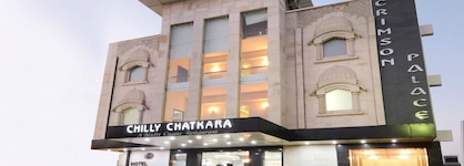 Hotel Crimson Palace