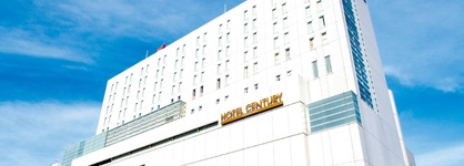 Odakyu Hotel Century Sagami Ono