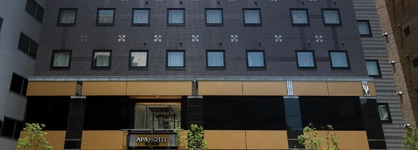 Apa Hotel Nagatacho Hanzomon Ekimae