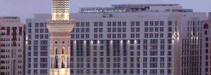 Anwar Al Madinah Mövenpick Hotel