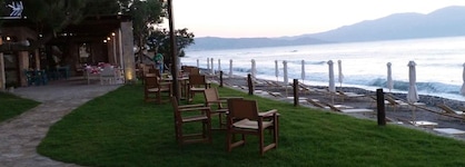 Azure Beach
