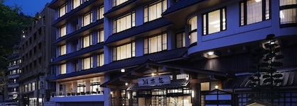 Konansou