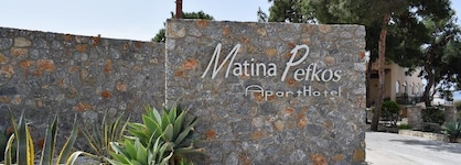 Matina Pefkos Aparthotel