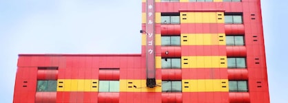 Hotel Sogo Yabut