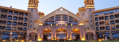 Xiamen Royal Victoria Hotel