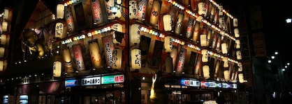 Business Hotel Wako