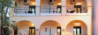 Erofili Apartments