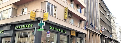 Ambrosia Suites & Aparts